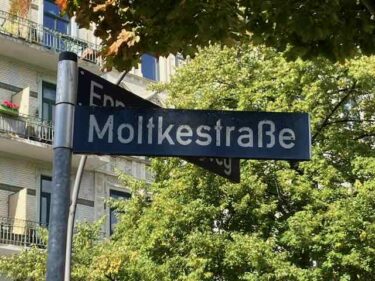 ゲネラールス・フィアテル(Generalsviertel)